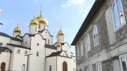 Православная гимназия