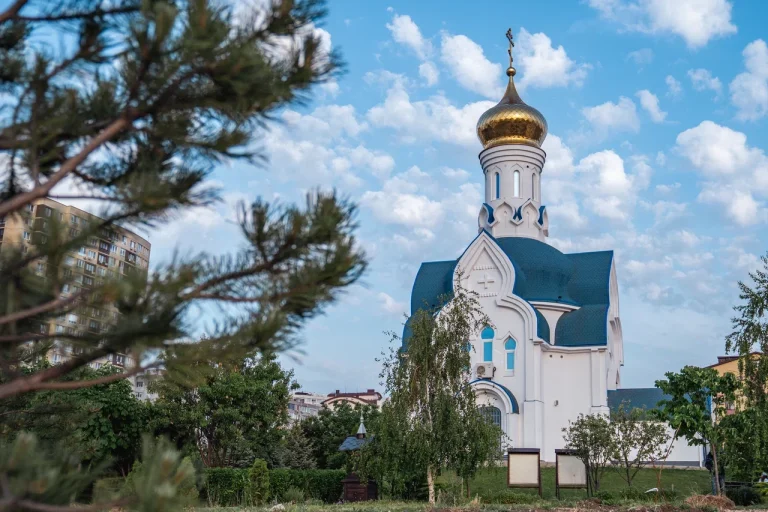 Главная
