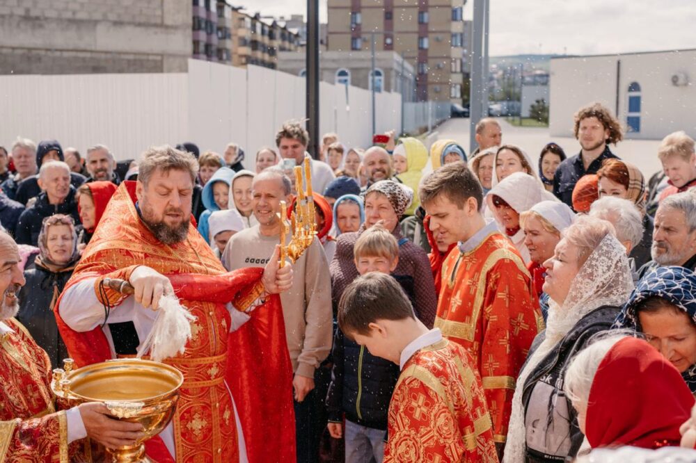 Новости и события