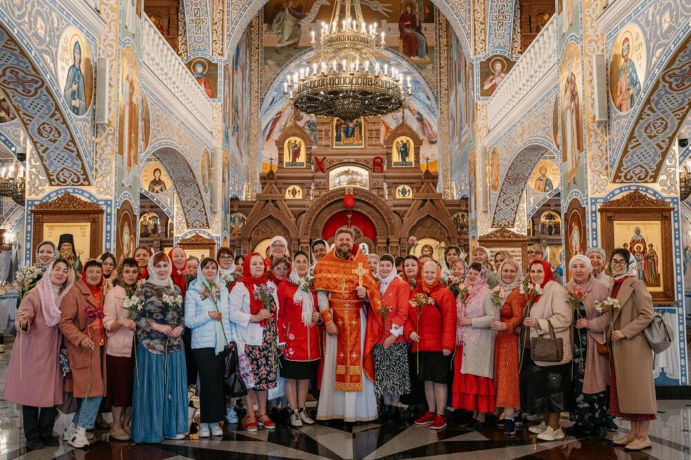 Новости и события