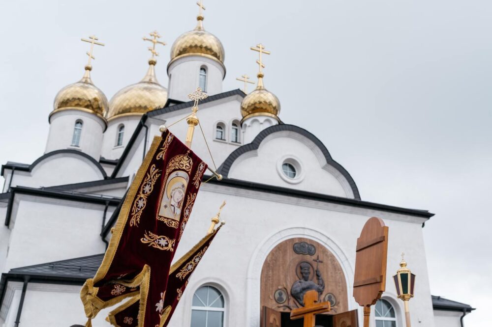 Главная