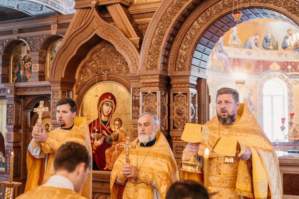 Новости и события
