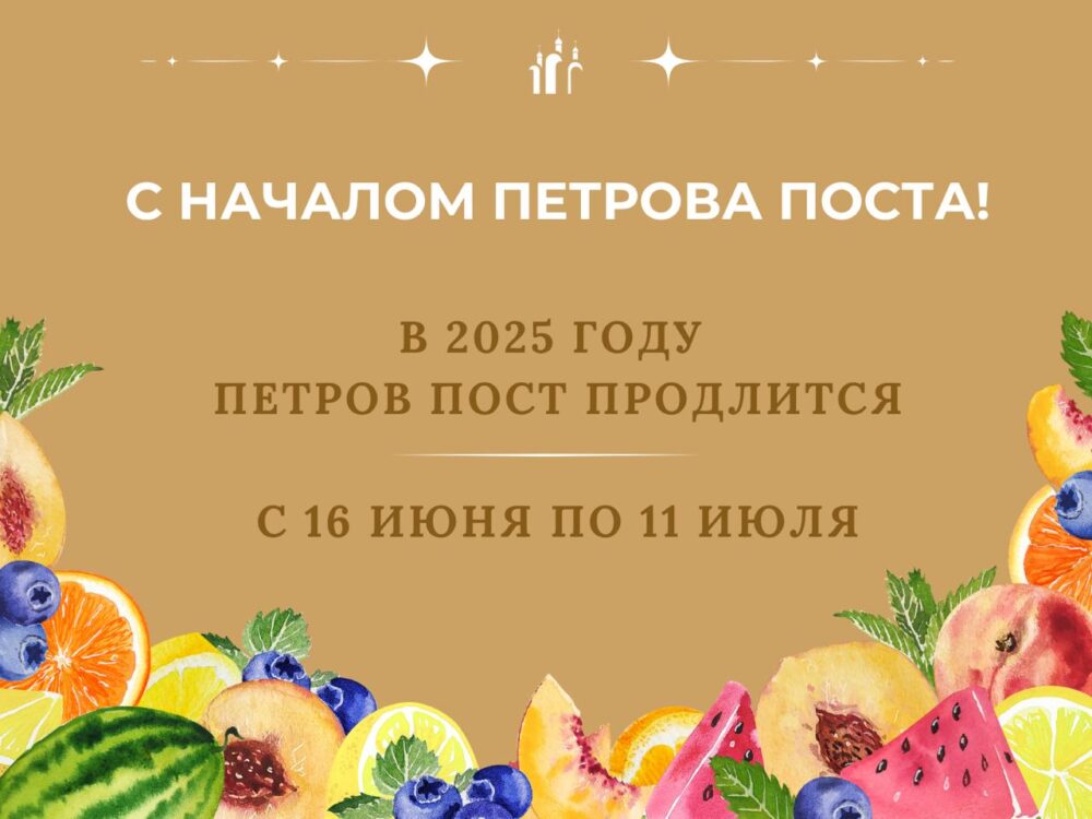 Новости и события