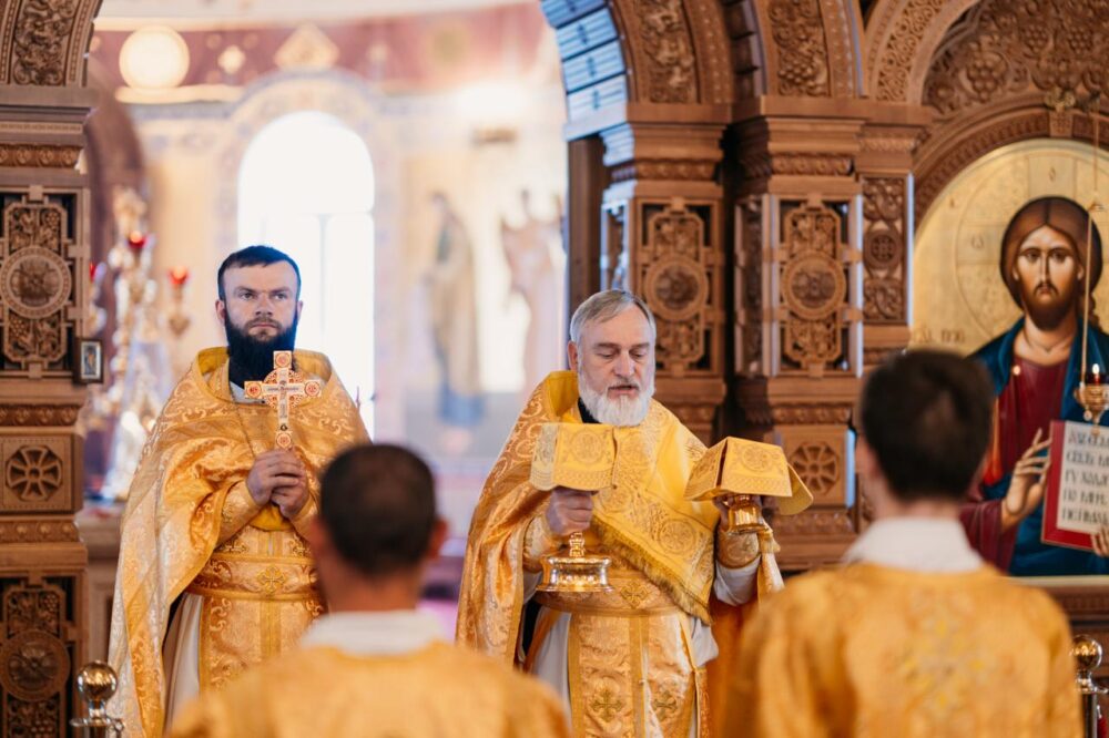 Новости и события