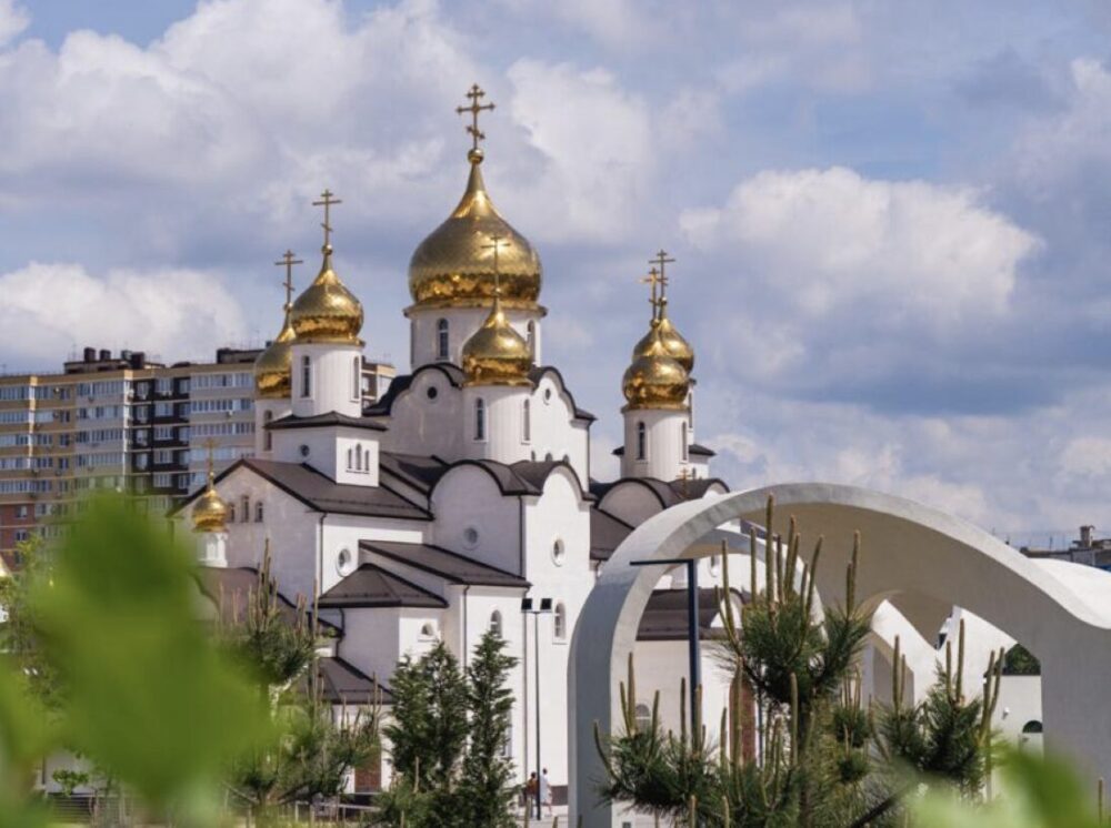 Новости и события