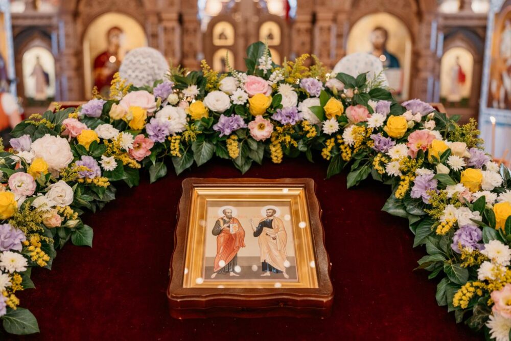 Главная