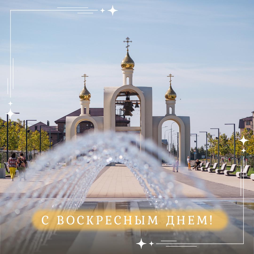 Новости и события