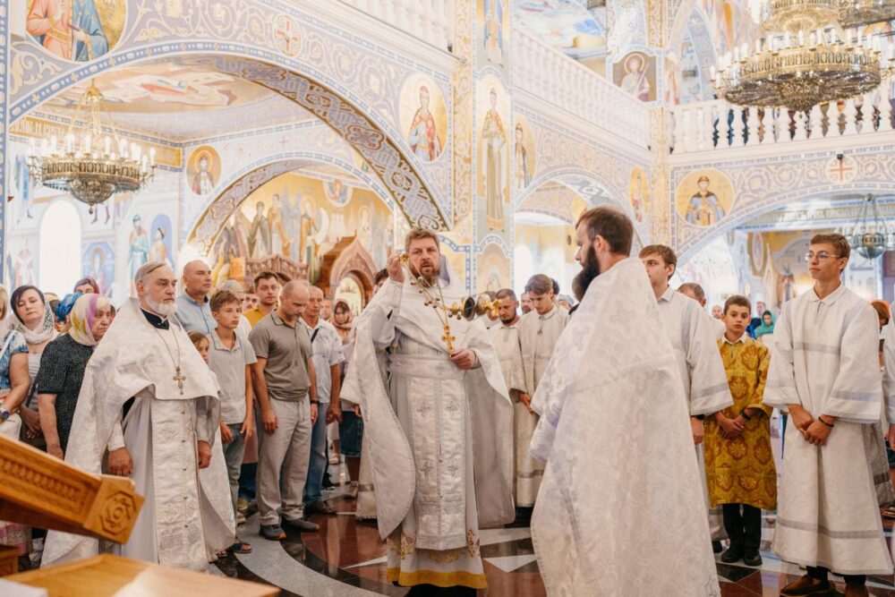 Главная
