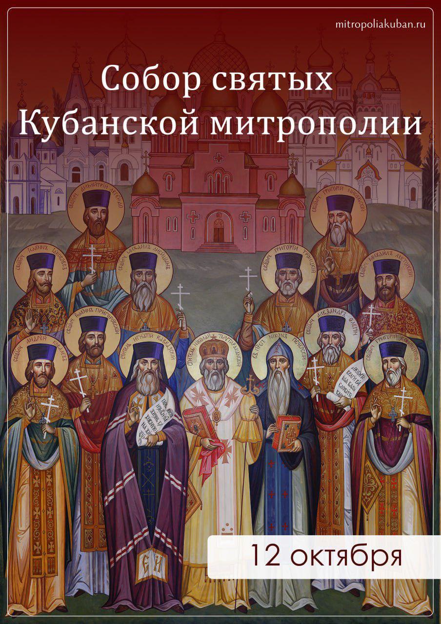 Новости и события
