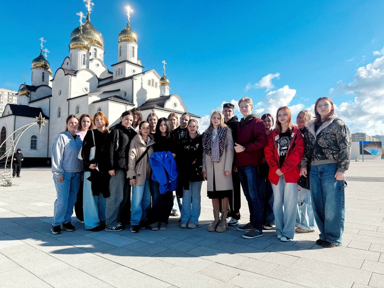 Новости и события