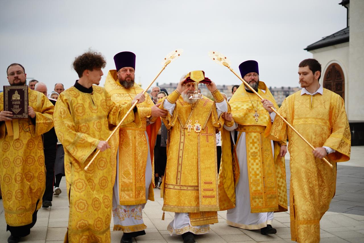 Новости и события